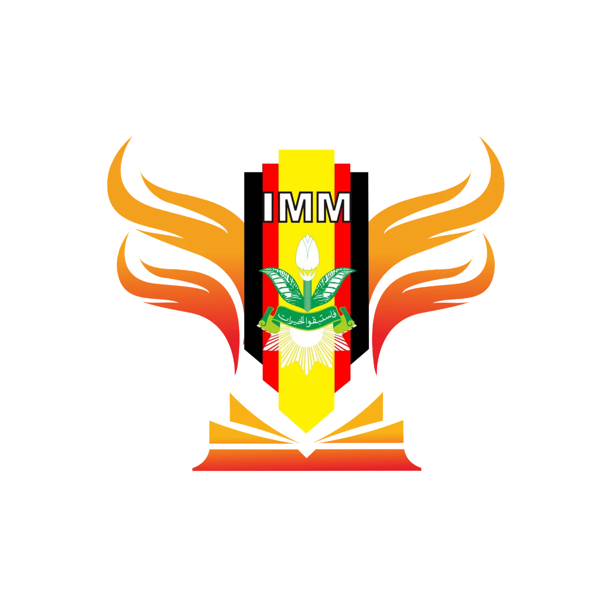 IMM Siti Munjiyah Logo